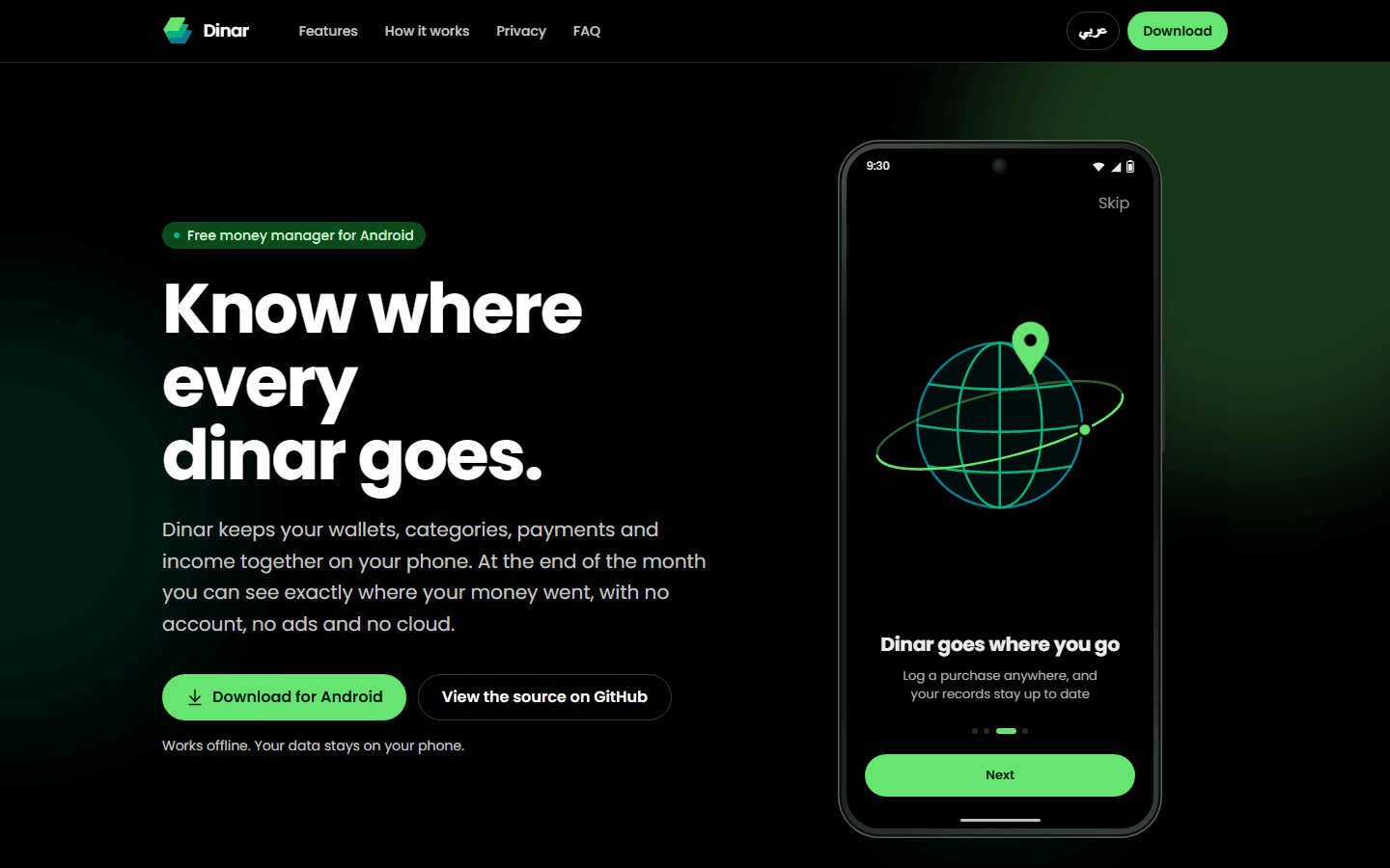 Dinar Landing Page — The bilingual landing page for the Dinar money manager app